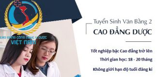 Hồ sơ đăng ký hệ văn bằng 2 Cao đẳng Dược Đà nẵng