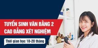 Hồ sơ xét tuyển văn bằng 2 Cao đẳng Xét nghiệm Y học Đà Nẵng