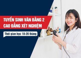 Hồ sơ xét tuyển văn bằng 2 Cao đẳng Xét nghiệm Y học Đà Nẵng