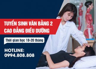 Học văn bằng 2 Cao đẳng điều dưỡng ở đâu đảm bảo đầu ra?
