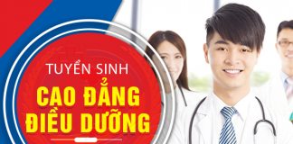 Hồ sơ xét tuyển cao đẳng điều dưỡng Đà Nẵng và một số điều cần biết