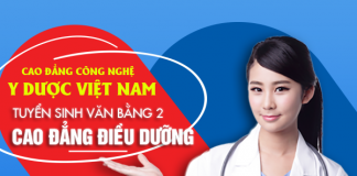 Văn bằng 2 là gì, điều kiện học văn bằng 2 ra sao, có dễ xin việc không?